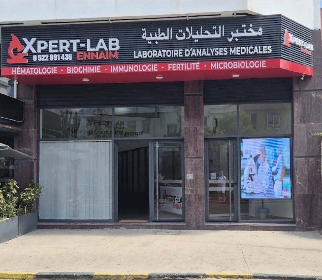 Façade du Laboratoire Xpertlab Ennaim à Casablanca