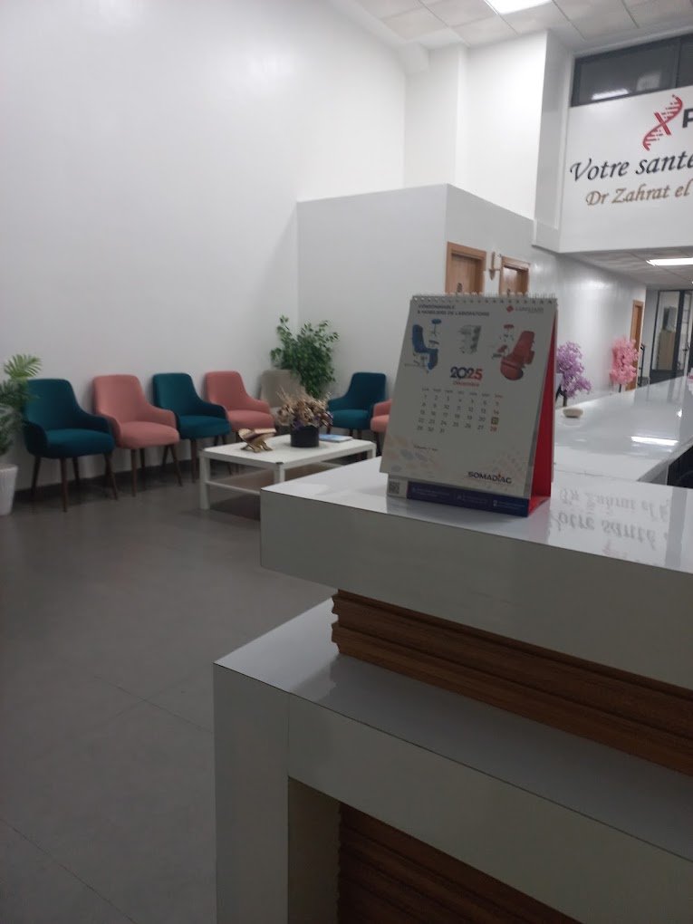 Salle d'attente